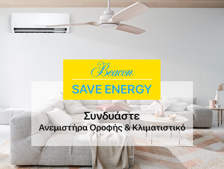 Save Energy