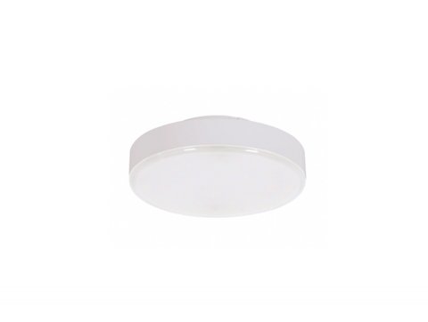 Beacon LED LUX λαμπτήρας 75mm 9W 850 LUMEN 3000K για spot & πλαφονιέρες